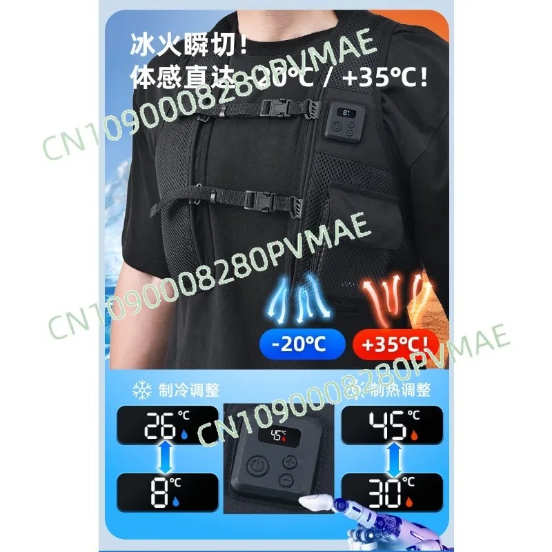 Semiconductor Cool Heat Vest,  - đánh giá và giá Fishing Vest