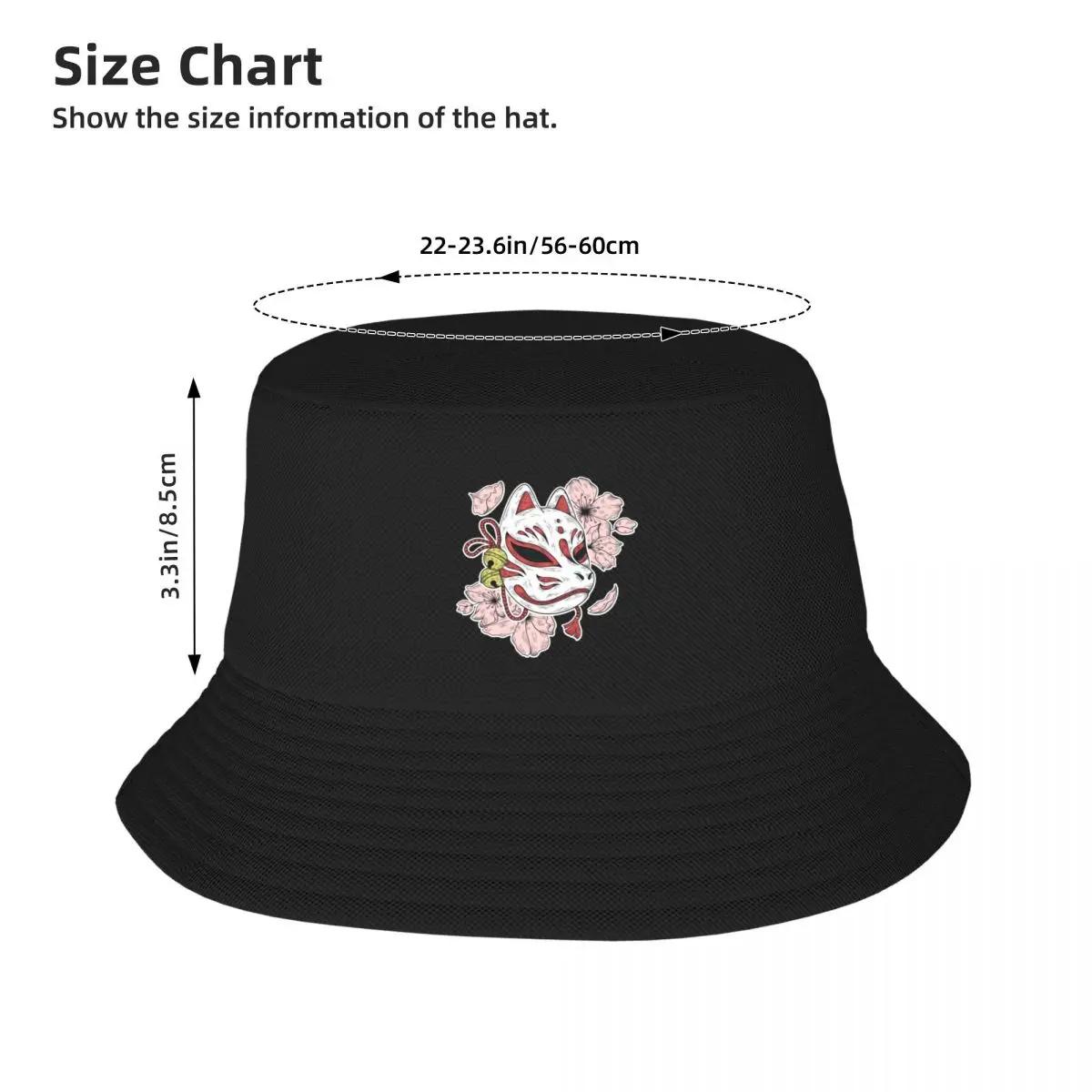 2025 New Japanese Kitsune Mask - đánh giá và giá Fishing Mask Sun Protection