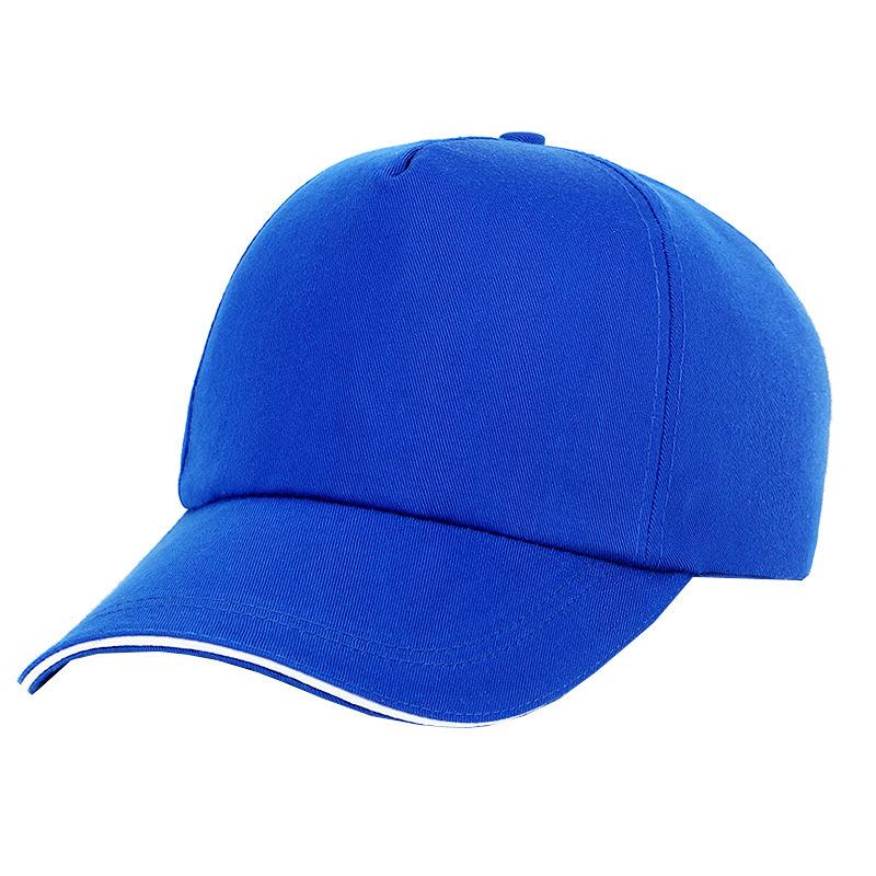 Men Customize Hats Print Embro - đánh giá và giá Fishing Hat